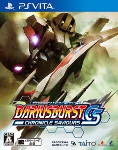 Dariusburst Chronicle Saviors