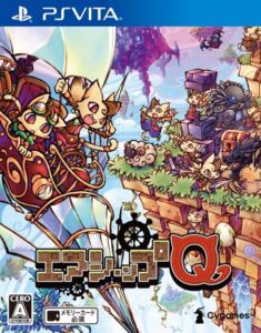 Airship