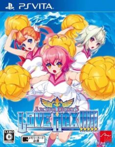 Arcana Heart 3 LOVE MAX